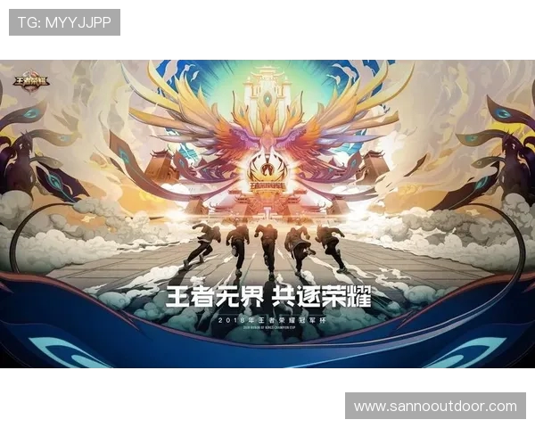 国际邀请赛最新积分榜FPX以54分稳居第一位置